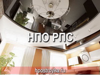 Дизайн натяжных потолков фото