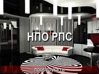 Дизайн натяжных потолков фото