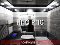 Дизайн натяжных потолков фото