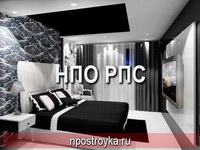 Дизайн натяжных потолков фото