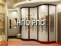 увеличить фото натяжные потолки в прихожей натяжные потолки в прихожей фото