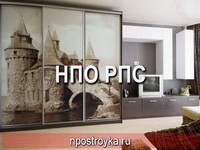 Дизайн натяжных потолков фото