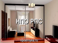 Дизайн натяжных потолков фото