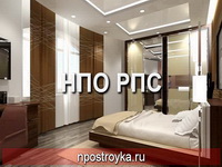 Дизайн натяжных потолков фото