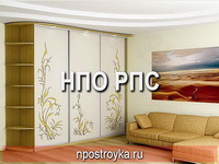 Дизайн натяжных потолков фото