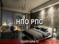 Дизайн натяжных потолков фото