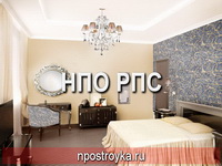 Дизайн натяжных потолков фото