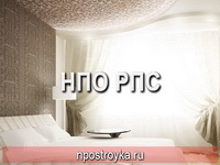 Дизайн натяжных потолков фото