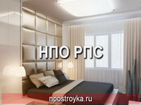 Дизайн натяжных потолков фото