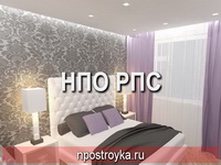 Дизайн натяжных потолков фото