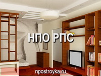 Дизайн натяжных потолков фото