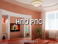 Дизайн натяжных потолков фото
