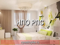 Дизайн натяжных потолков фото