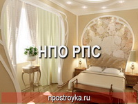 Дизайн натяжных потолков фото