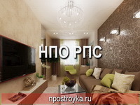 Дизайн натяжных потолков фото
