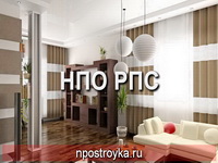 Дизайн натяжных потолков фото