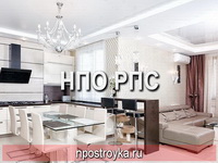 Дизайн натяжных потолков фото