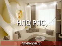 Дизайн натяжных потолков фото