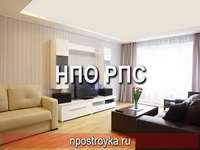 Дизайн натяжных потолков фото