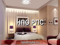Дизайн натяжных потолков фото