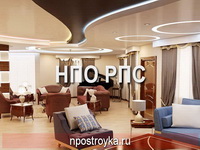 натяжные потолки фото