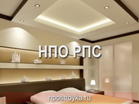 натяжные потолки фото