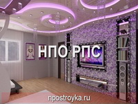 натяжные потолки фото