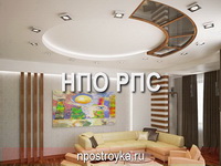 натяжные потолки фото