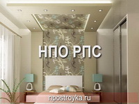 натяжные потолки фото