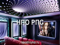 натяжные потолки фото