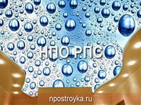 натяжные потолки фото
