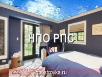 натяжные потолки фото
