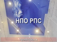 натяжные потолки фото