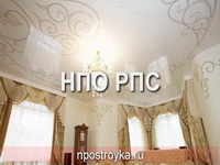 натяжные потолки фото
