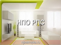 натяжные потолки фото