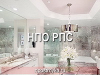 натяжные потолки фото
