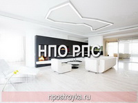 натяжные потолки фото