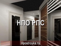 натяжные потолки фото