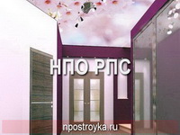 увеличить фото натяжные потолки в прихожей натяжные потолки в прихожей фото
