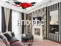 натяжные потолки фото