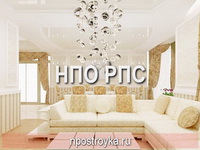 натяжные потолки фото