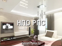 натяжные потолки фото