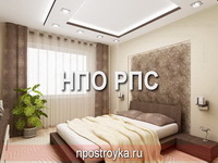 натяжные потолки фото