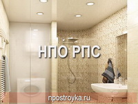 натяжные потолки фото