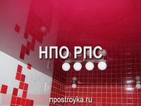 натяжные потолки фото