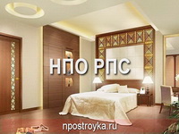 натяжные потолки фото