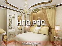 натяжные потолки фото