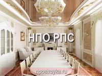 натяжные потолки фото