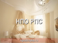 натяжные потолки фото
