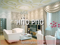 натяжные потолки фото